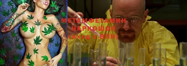 Альфа ПВП Баксан