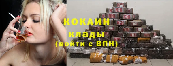 твердый Балабаново