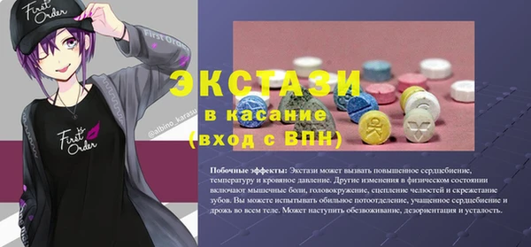 твердый Балабаново
