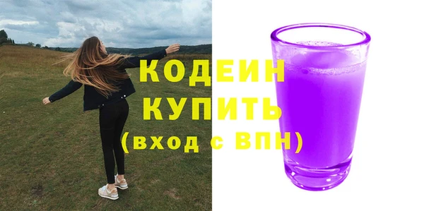 твердый Балабаново
