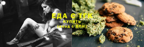 Альфа ПВП Баксан