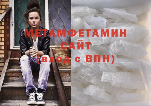 Альфа ПВП Баксан
