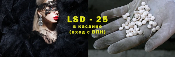 Альфа ПВП Баксан