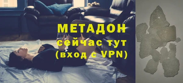твердый Балабаново