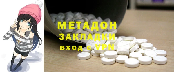 твердый Балабаново