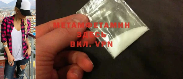 твердый Балабаново