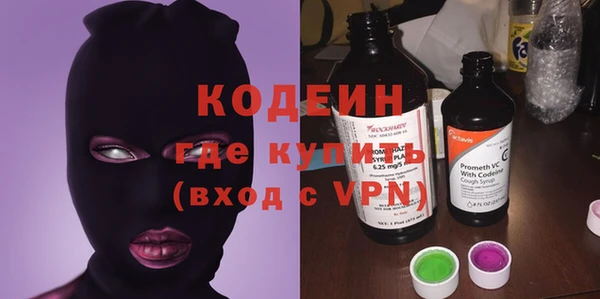 скорость mdpv Балахна