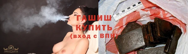 Альфа ПВП Баксан