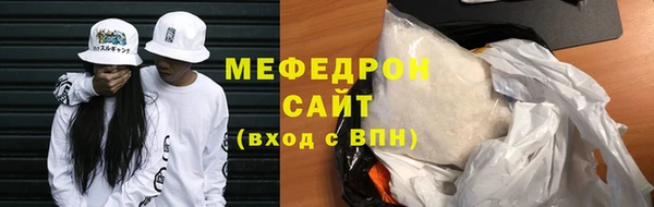 твердый Балабаново