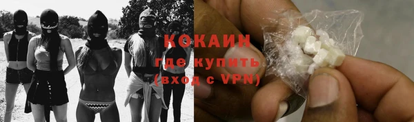 скорость mdpv Балахна