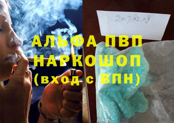 твердый Балабаново