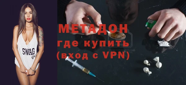 твердый Балабаново