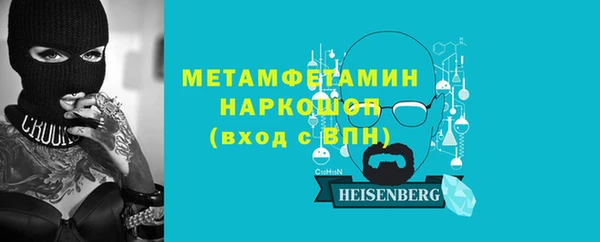 Альфа ПВП Баксан