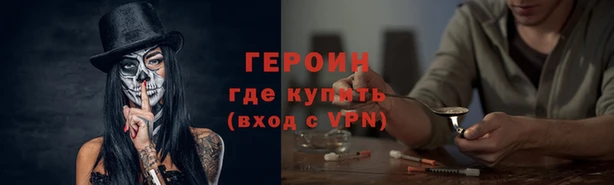 Альфа ПВП Баксан