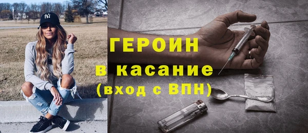 Альфа ПВП Баксан
