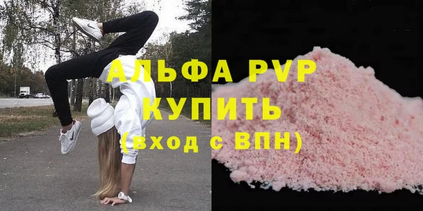 твердый Балабаново