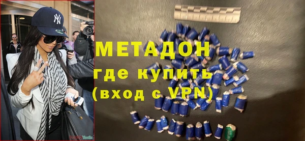 твердый Балабаново