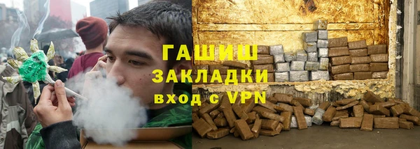 твердый Балабаново