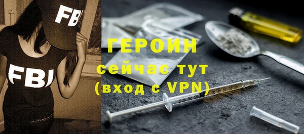 скорость mdpv Балахна