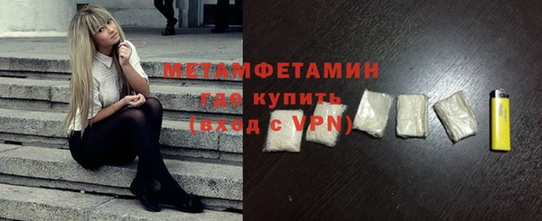 твердый Балабаново