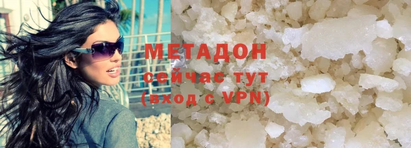 Альфа ПВП Баксан