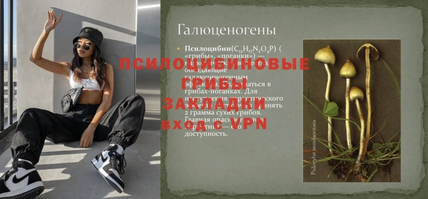 скорость mdpv Балахна