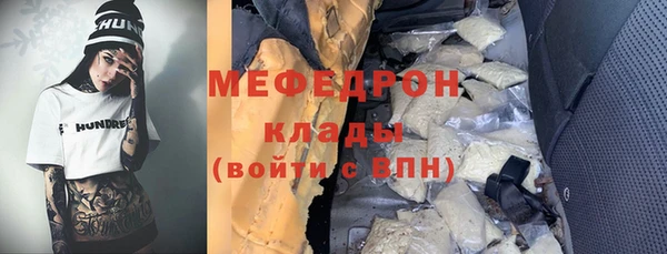 твердый Балабаново