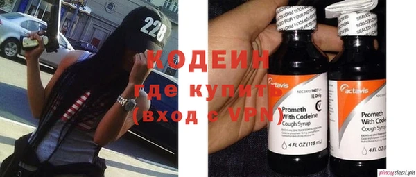 скорость mdpv Балахна